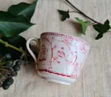 ANCIENNE TASSE GIEN TERRE DE FER DECOR JAPONISANT  DINETTE ENFANT POUPEE JUMEAU