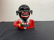 Ancienne Tirelire en fonte