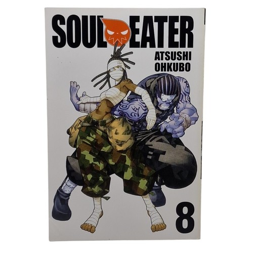 Soul eater vol - 8, atsushi
