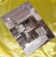 Unopened Atelier Ryza 2 Secret