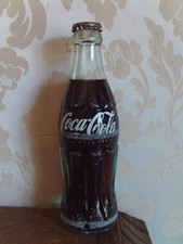 Ancienne bouteille de Coca