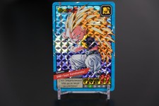 Dragon ball carddass - dragon, le