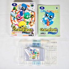 CHAMELEON TWIST Nintendo 64