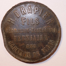 H Drapier Fils, Mécanicien Bandagiste, Herniaire des Hôpitaux de Paris, Rivoli !