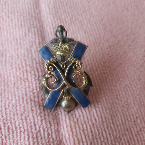 Russie imperiale imperial - russie, imperiale,