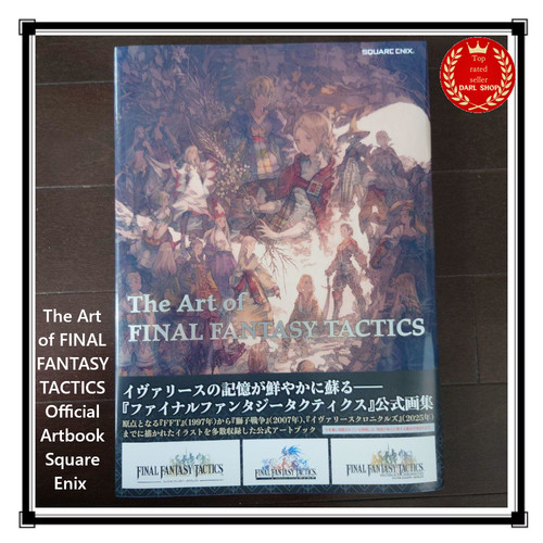 The art final fantasy - final,