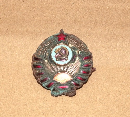 Insigne militaire russe - insigne,