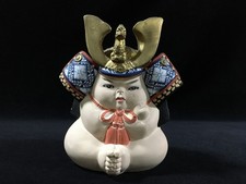 K1385 Poupée Japonaise