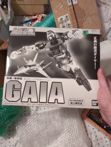 Soul chogokin 40g geyer - of,