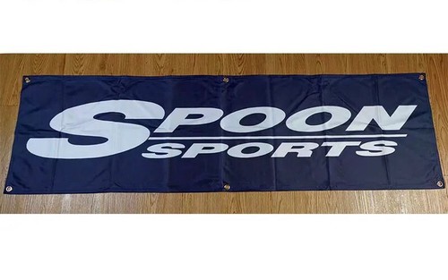 Spoon drapeau banderole - spoon,