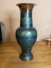 Superbe Vase En Laiton Massif