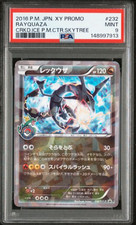 PSA 9 Pokemon Rayquaza