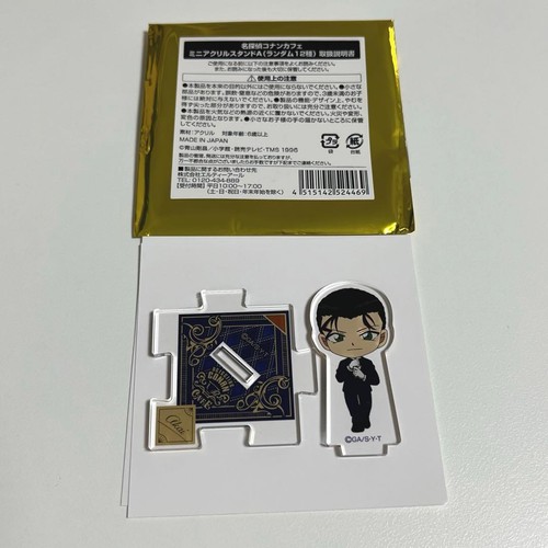 Mini support acrylique