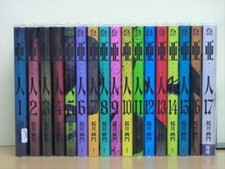 Ajin Comic Vol.1-17 Complete
