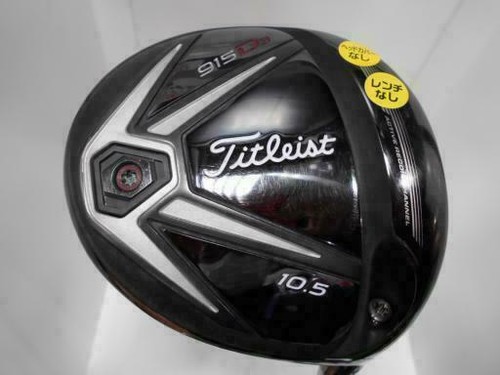 Titleist 915 driver tour - driver, d3