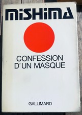 MISHIMA/CONFESSION D'UN