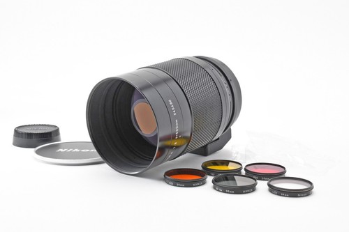 Objectif miroir nikon reflex - miroir,