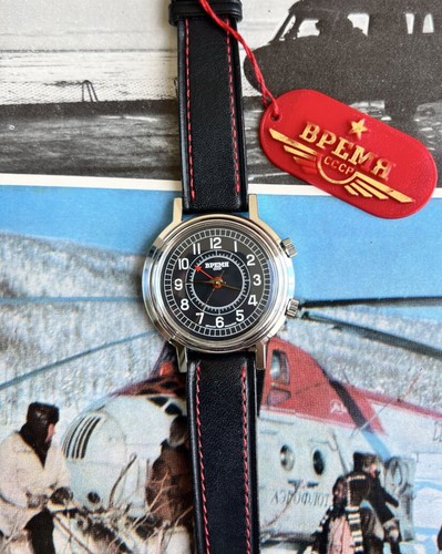 Montre alarme vremia poljot - alarme,