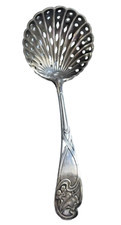 Cuillère saupoudreuse WMF Art