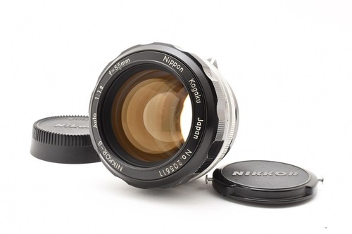 Neuf objectif nikon - [neuf++],