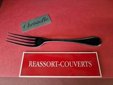 FOURCHETTE TABLE 20.5 CM ACIER