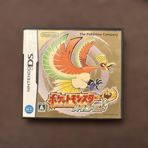 Pokemon heart gold - heart,