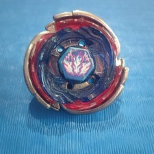 Toupie Beyblade Big Bang