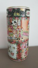 Asian vase a brush pot canton rose mandarin 1960 /80