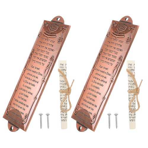 Pcs metal mezuzah jewish - metal,
