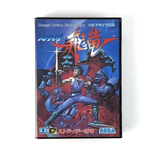 Strider hiryu mega - drive, sega