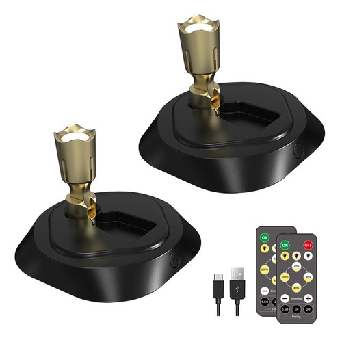 Projecteur led sans fil - led,