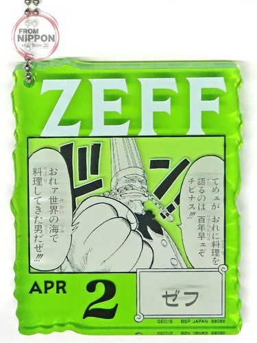 One piece zeff apr 2 - one,