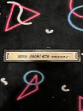 ORIGINAL MVS NEO GEO Last Blade 2 Pcb jamma Game board Arcade