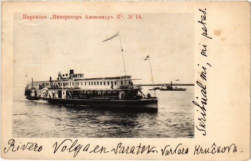 Russia volga river saratov - river,