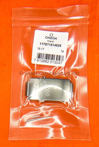 Omega fermoir déployant - omega,