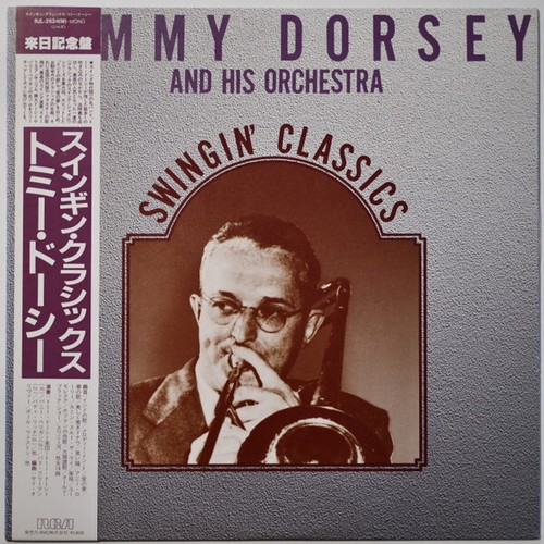 Tommy dorsey and his - dorsey,