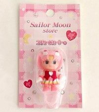 Déguisement Sailor Moon Store