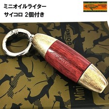 Mini briquet à huile Penguin