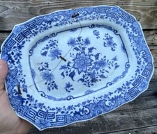 Plat Blanc et Bleu Époque QIANLONG Chine China Porcelaine Compagnie des Indes