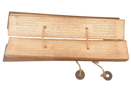 Manuscrit birman ancien - , 45