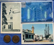 EXPOSITION COLONIALE PARIS 1931 - 3 Cartes Postales et 2 Médailles