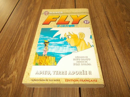 Manga fly tome premiere - 37,