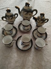 Service A Thé/Café En