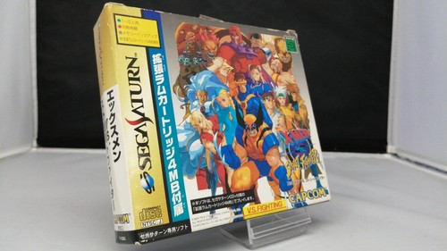 Capcom 1226g men vs street - t-1226g,