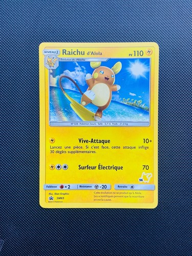 Carte pokemon raichu alola - pokemon, d'alola