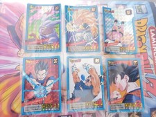 Dragon ball prism set super battle power level Part 13 card white box 538 547