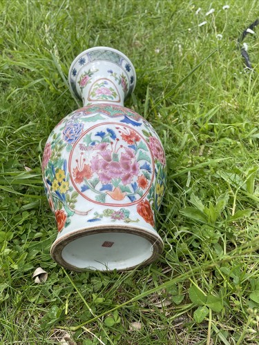 Vase porcelaine chine - de,