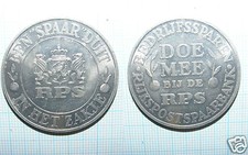 Z35/ PIECE MONNAIE MEDAILLE JETON A IDENTIFIER ALUMINIUM EUROPE / DIAM. 37mm