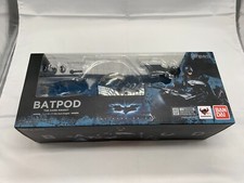 S.H. Figurine articulée Figuarts BATPOD Batman The Dark Knight Bandai SHF "Ex...