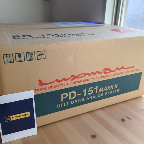 New luxman 151 - pd-151, ii